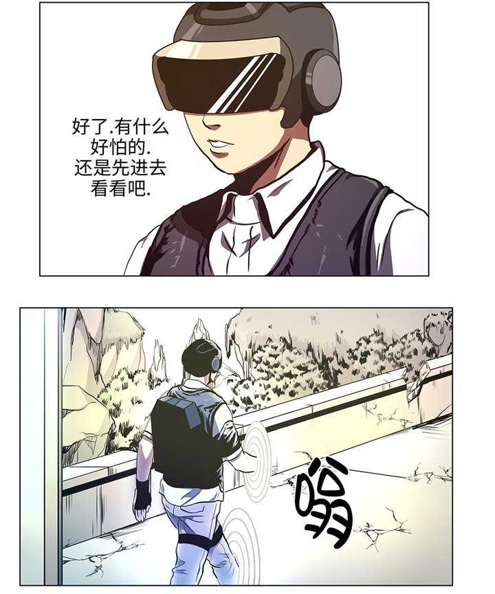 第63章：生日