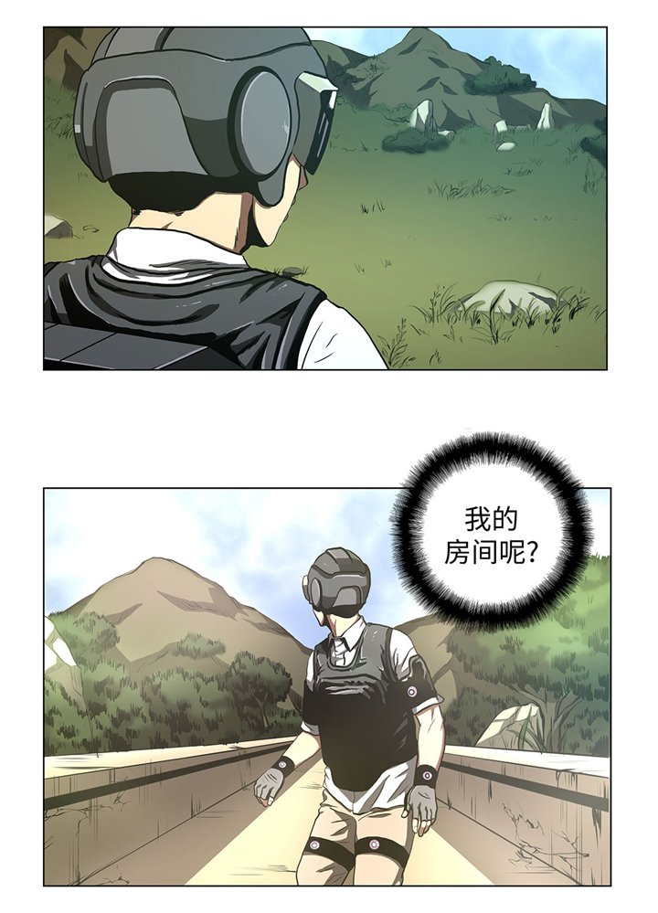 第64章：游戏规则