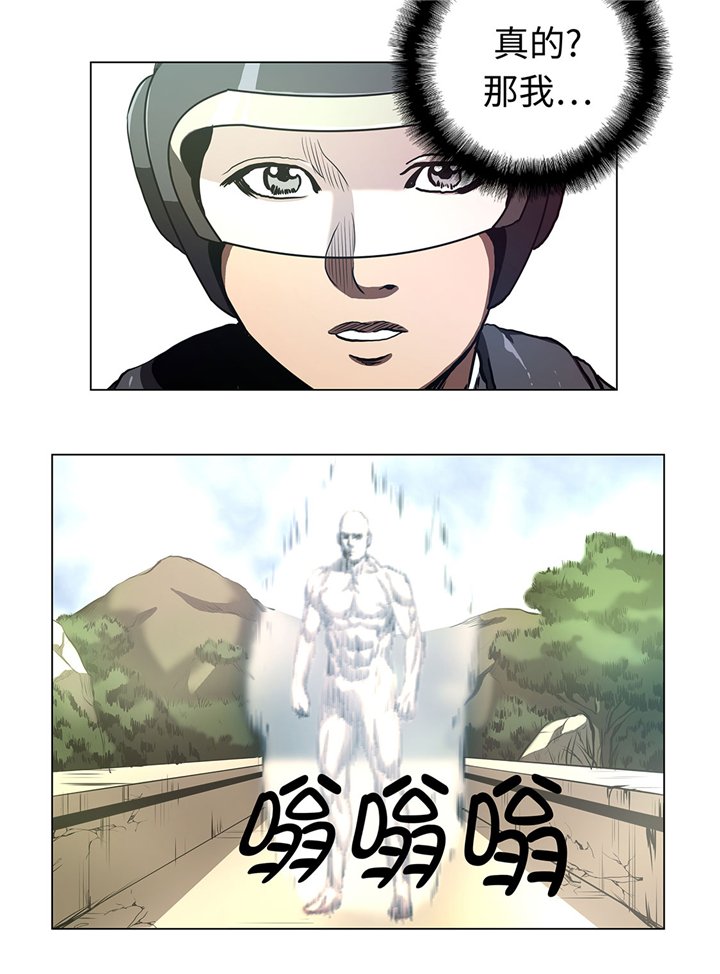 第64章：游戏规则