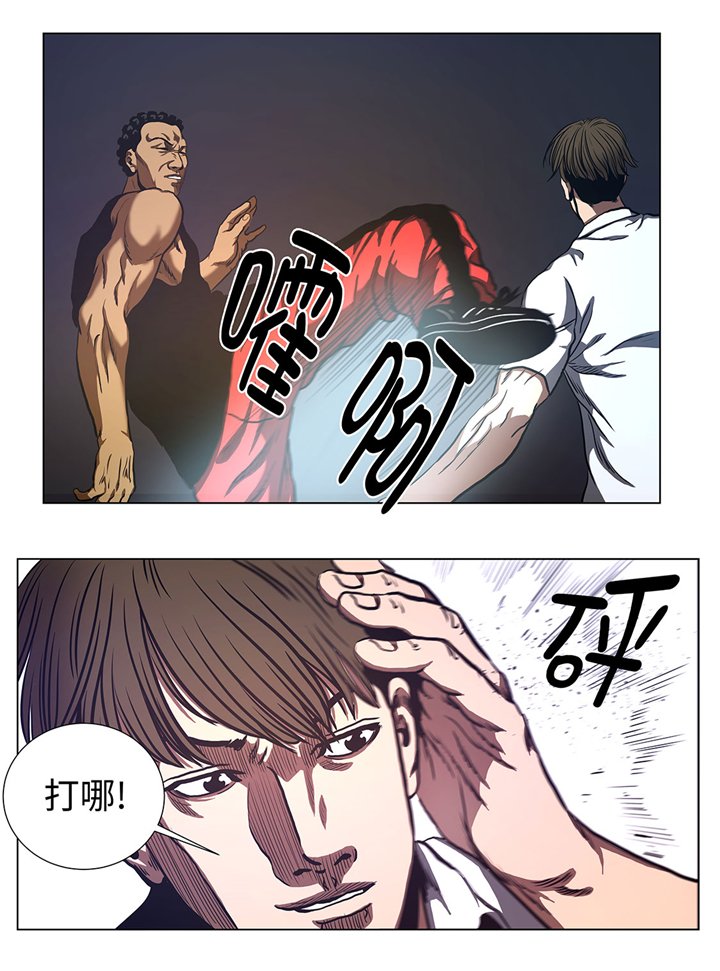 第64章：游戏规则