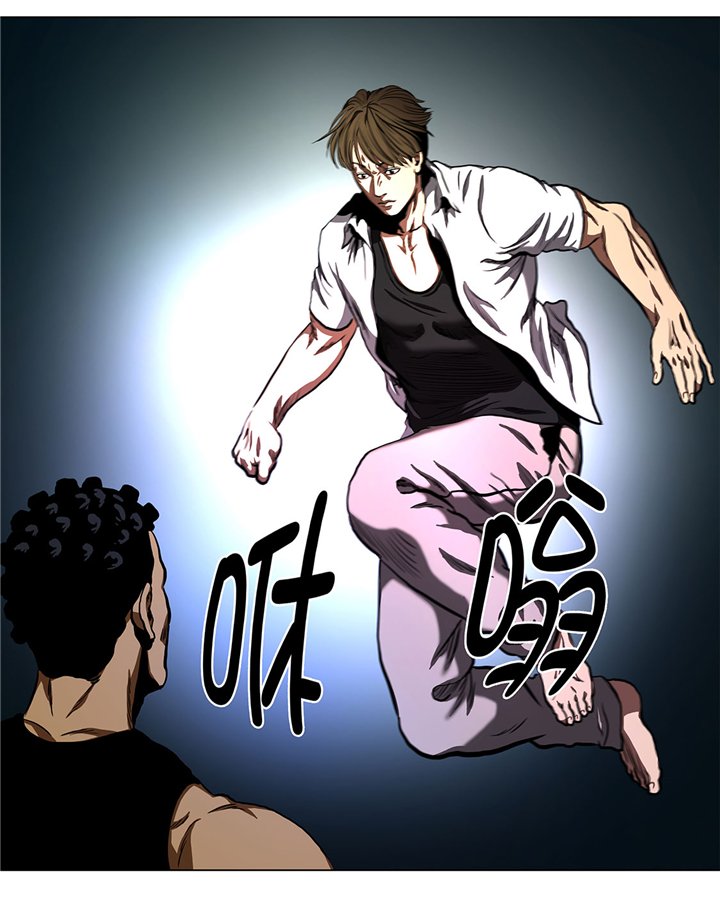 第64章：游戏规则
