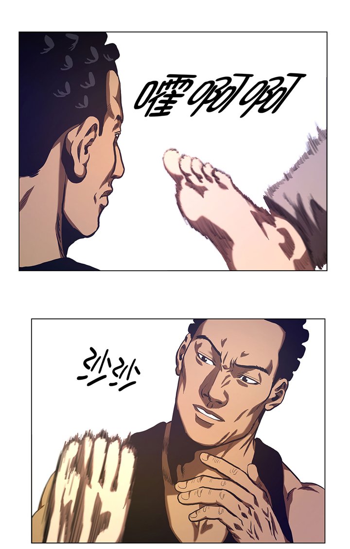 第65章：收拾他一顿