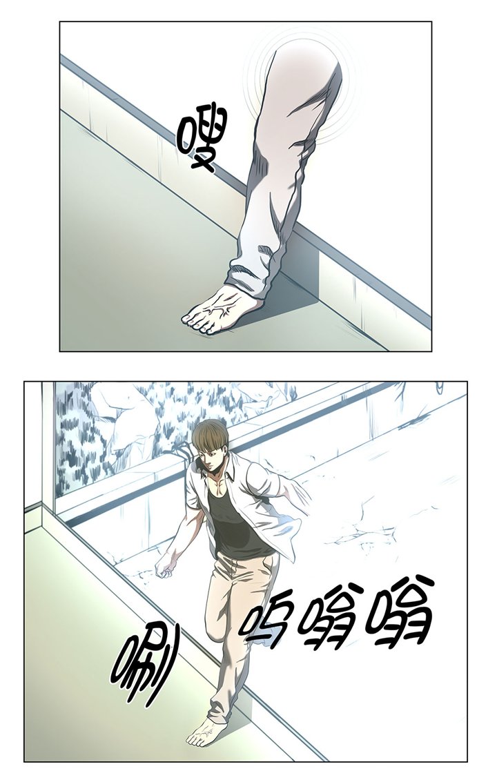 第65章：收拾他一顿
