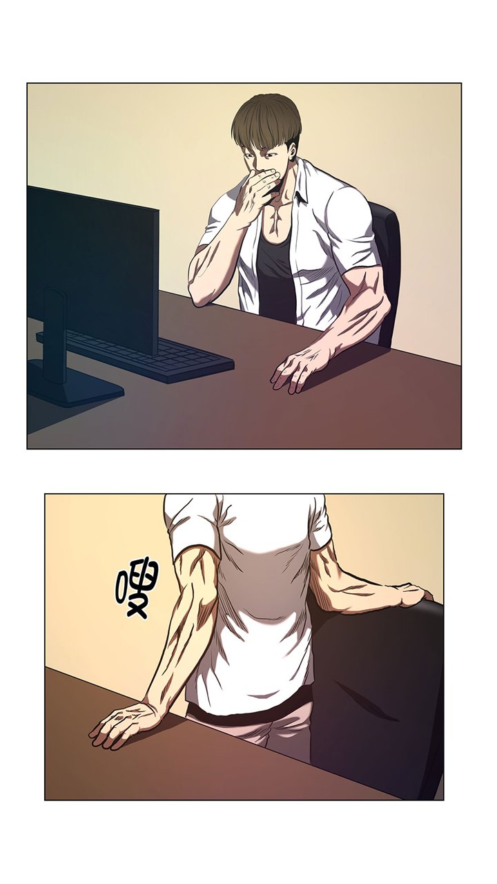 第65章：收拾他一顿