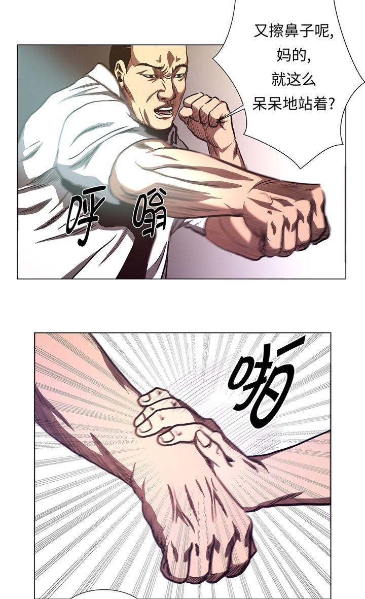 第67章：跑腿的