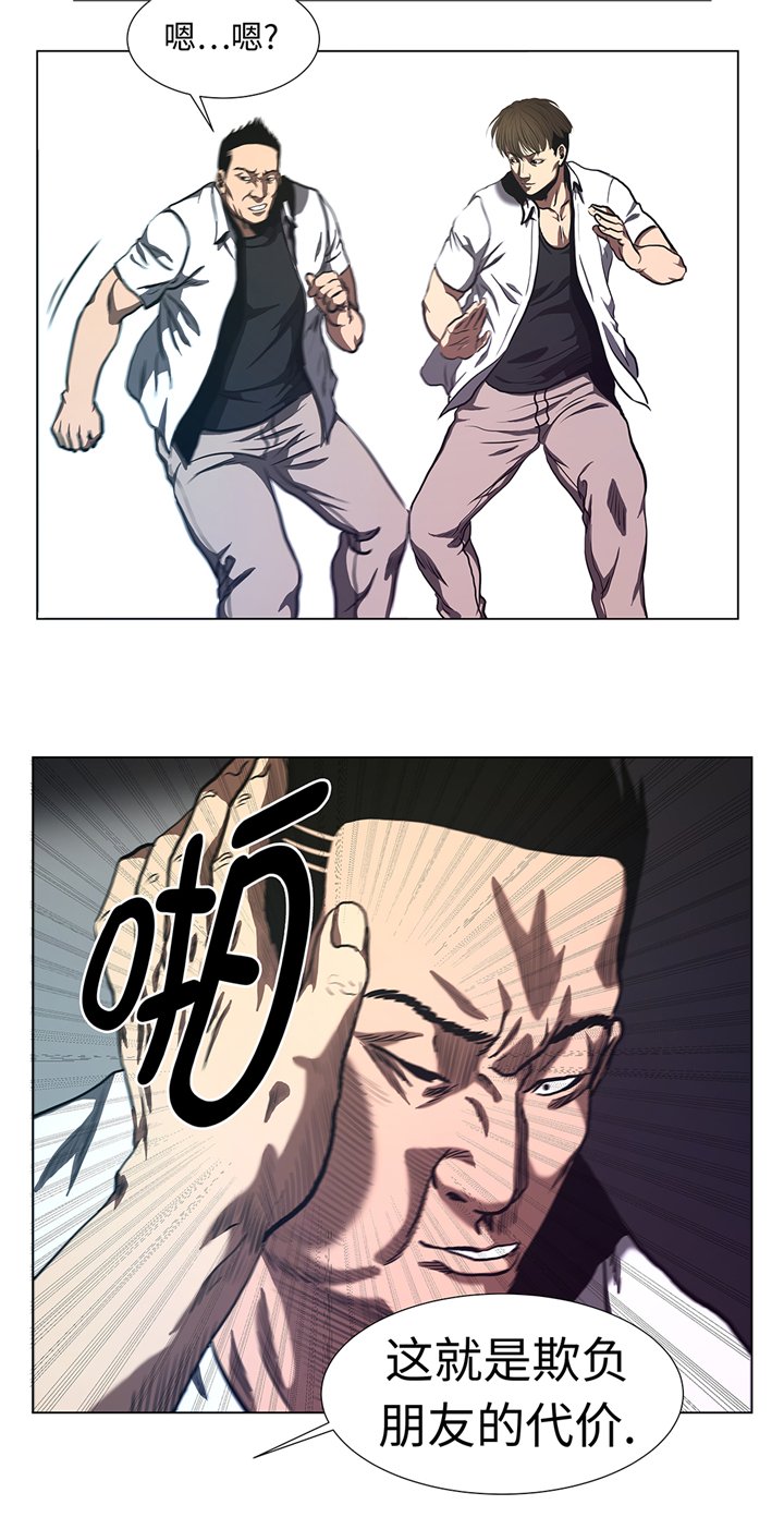 第67章：跑腿的