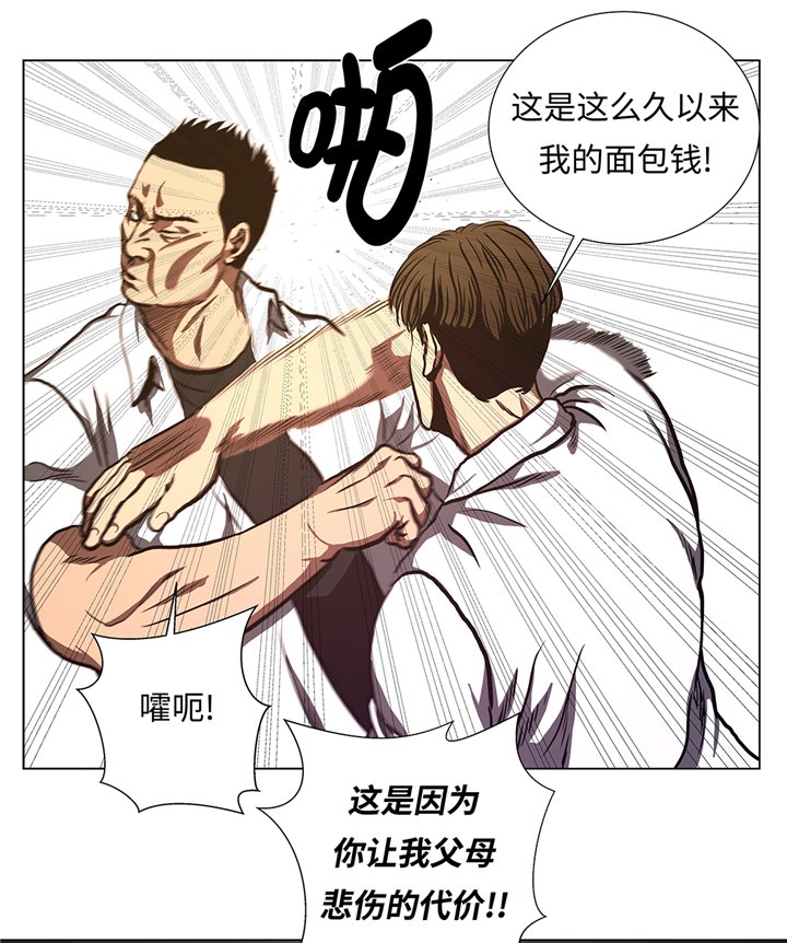 第67章：跑腿的