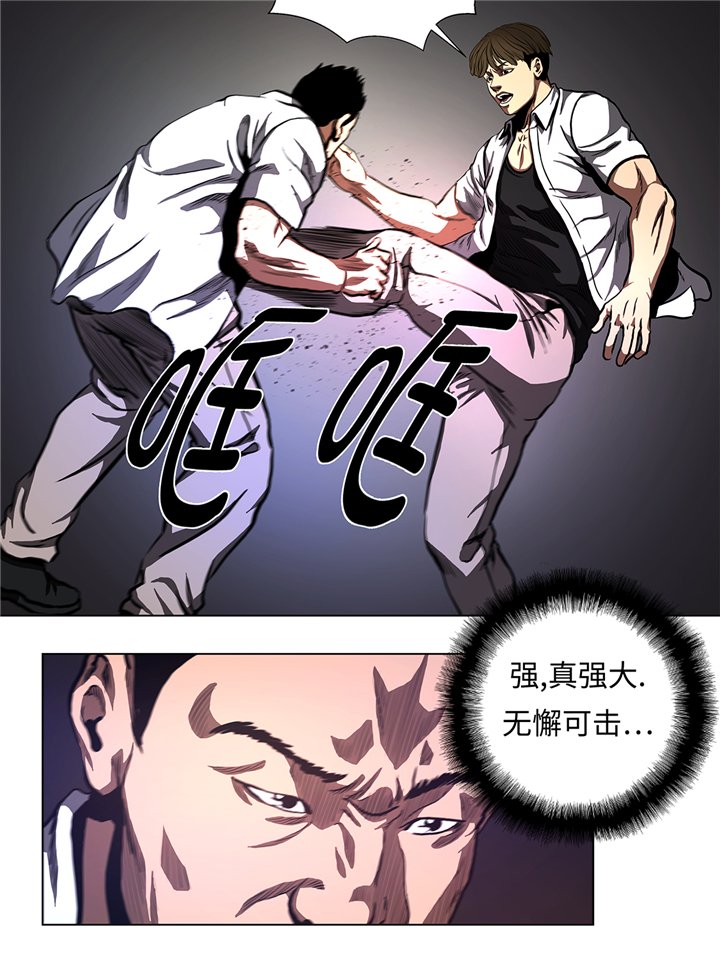 第67章：跑腿的