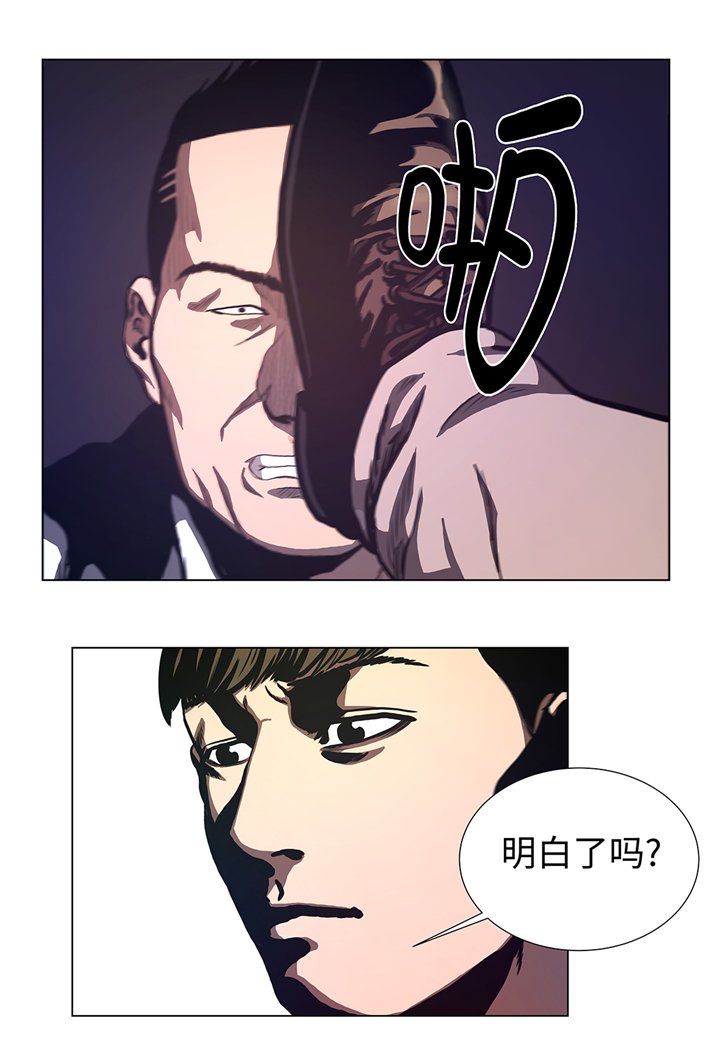 第67章：跑腿的