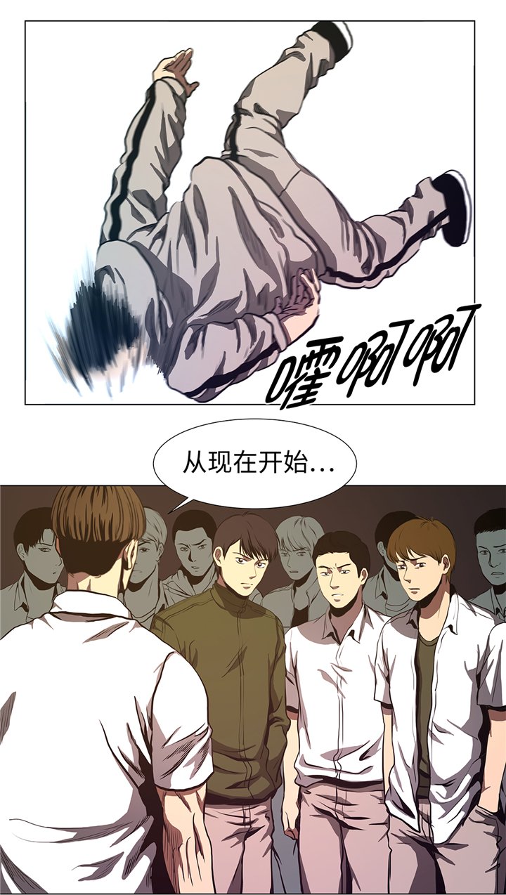 第69章：跑腿的