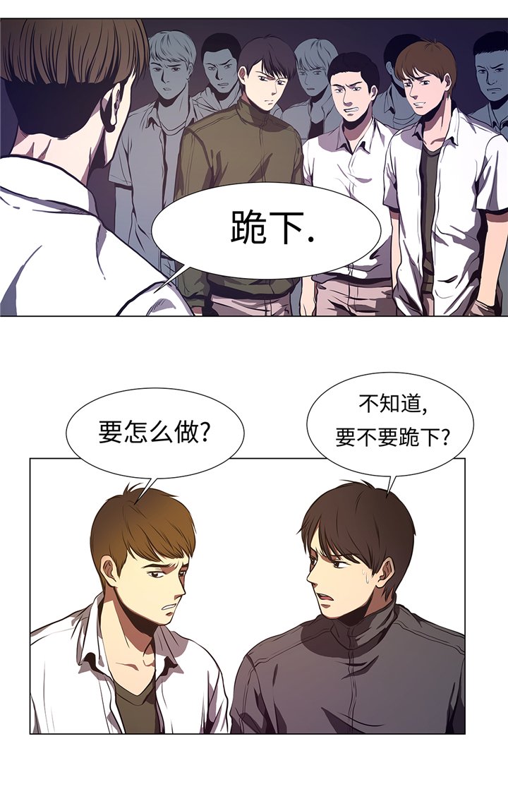 第69章：跑腿的