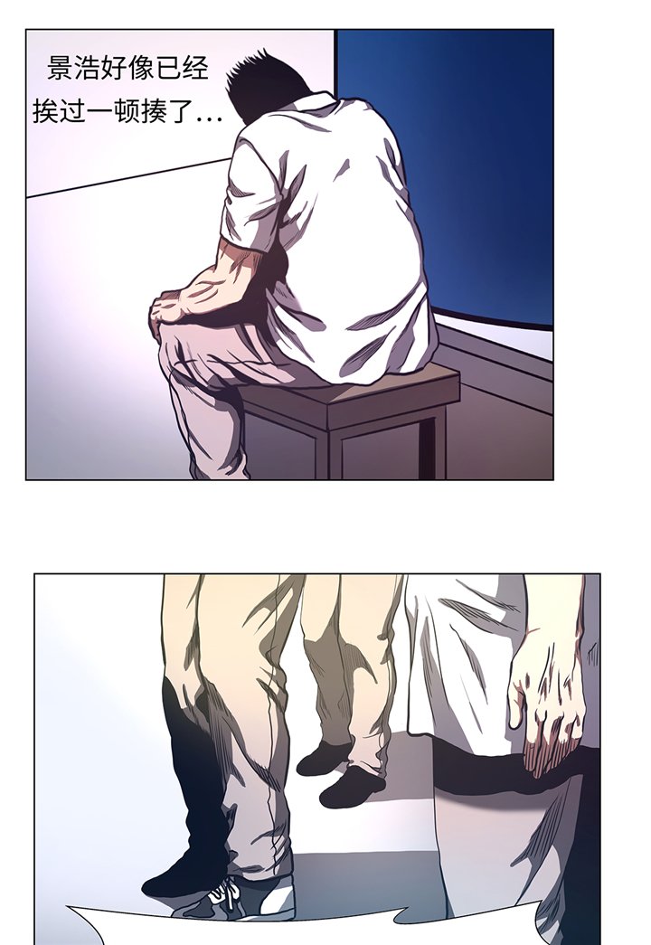 第69章：跑腿的