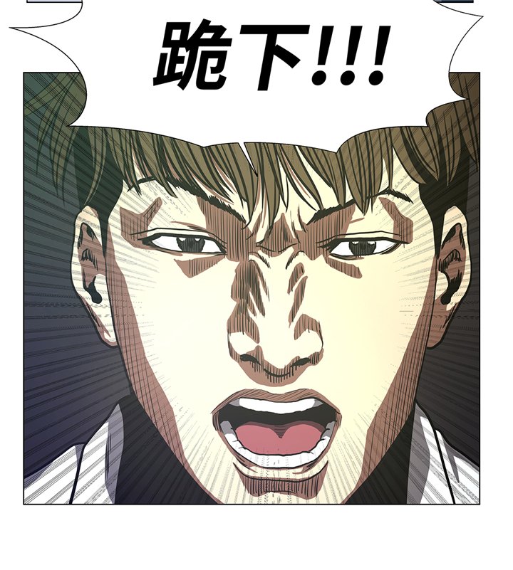 第69章：跑腿的