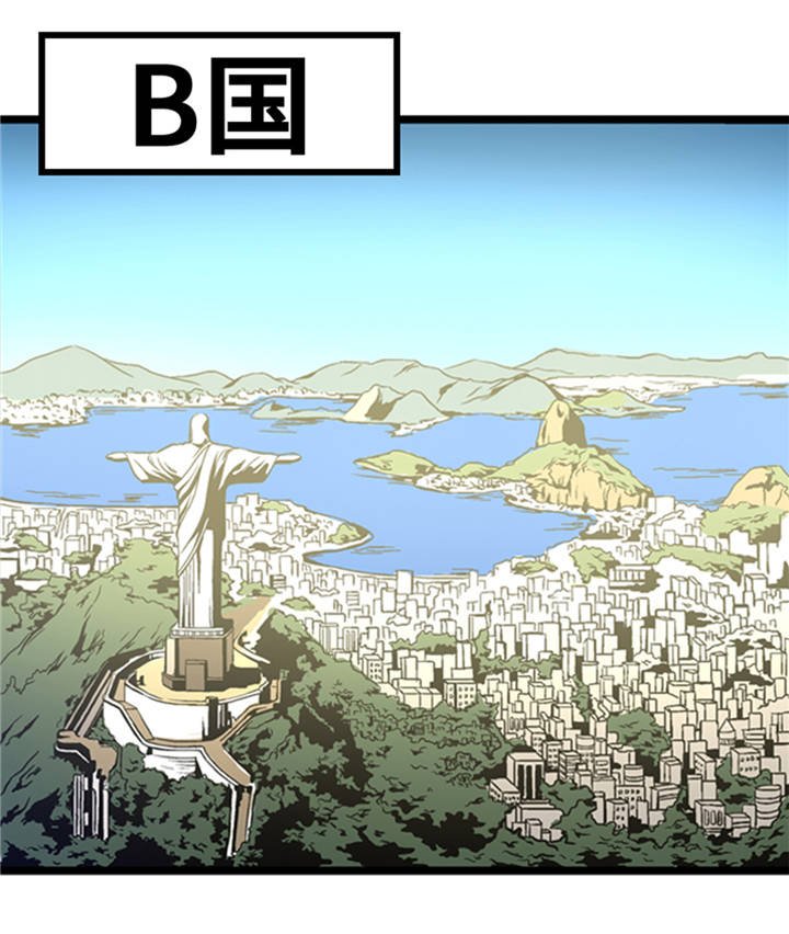第7章：最强搭档