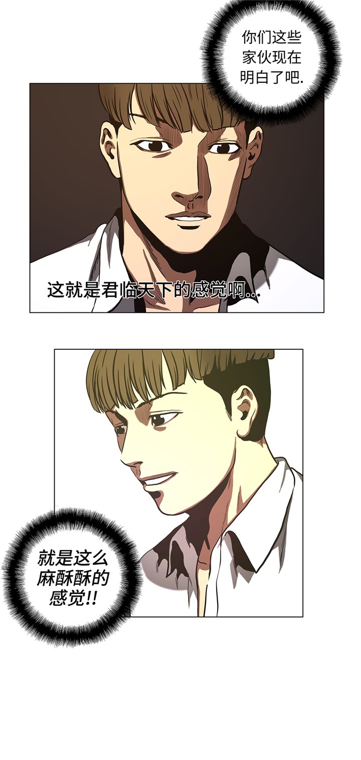 第70章：一星期
