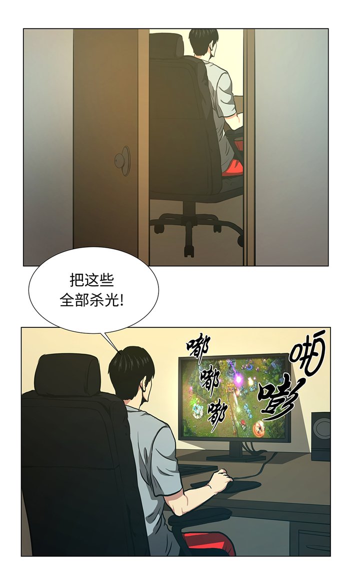 第70章：一星期