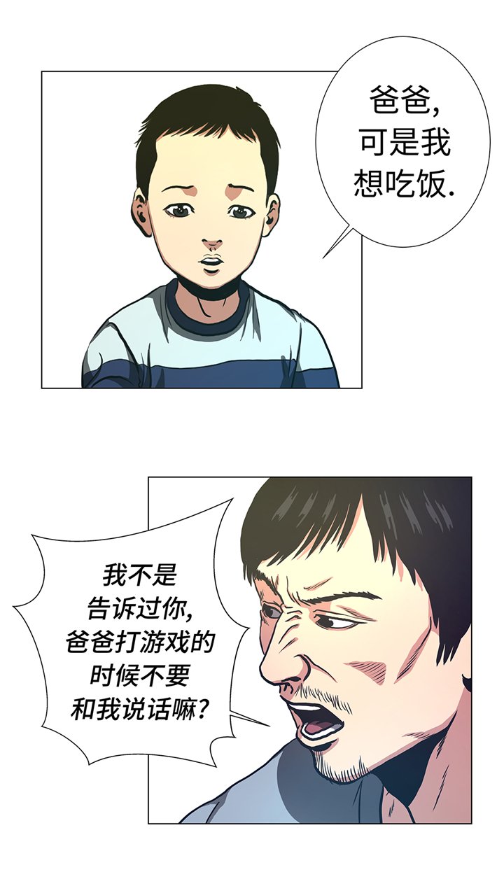 第70章：一星期