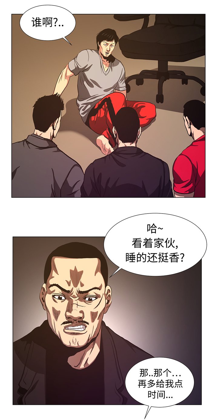 第70章：一星期