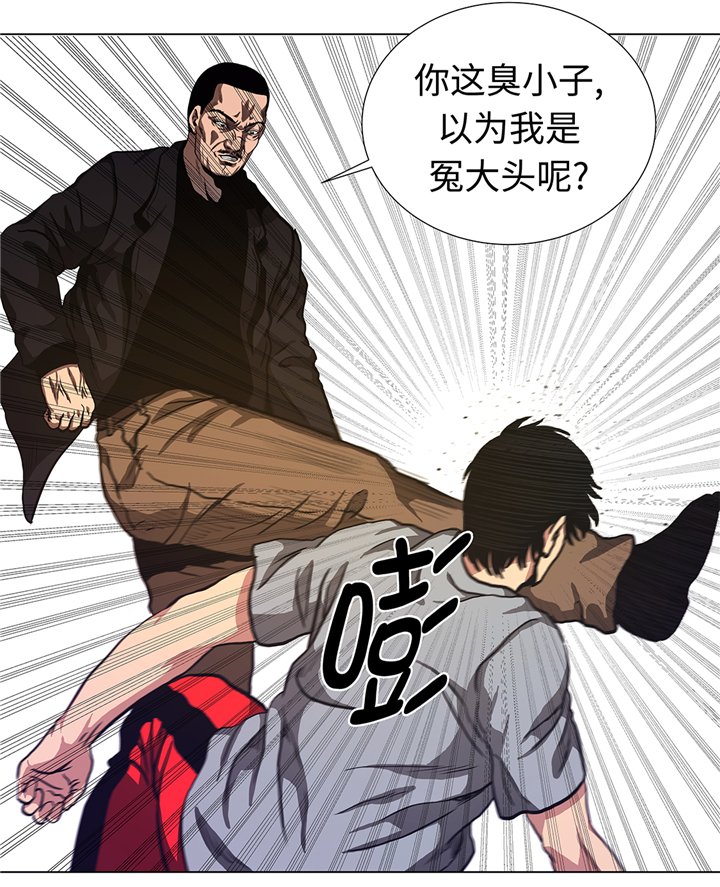 第70章：一星期