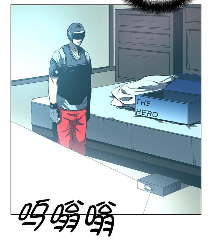 第71章：游戏