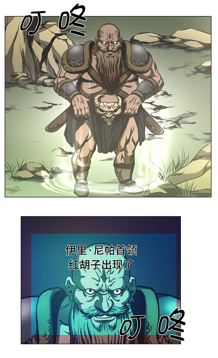 第72章：杀了你