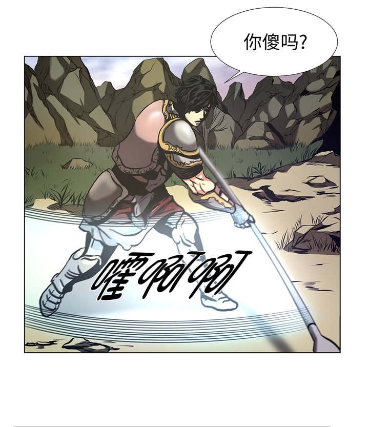 第72章：杀了你