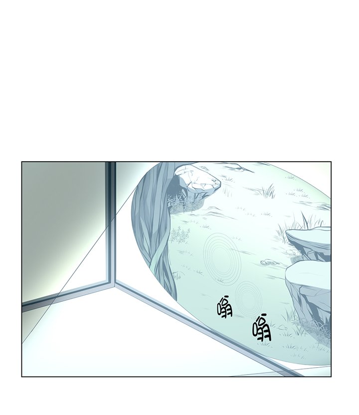 第73章：回到现实