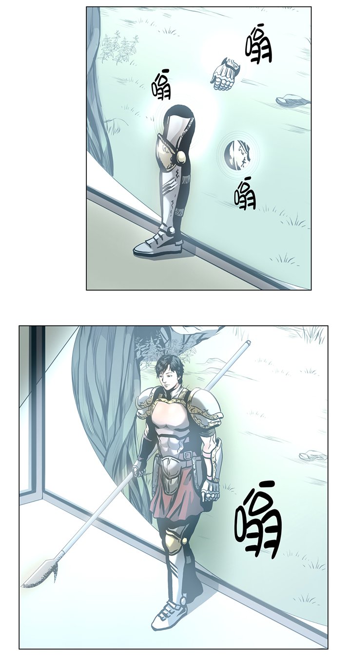 第73章：回到现实