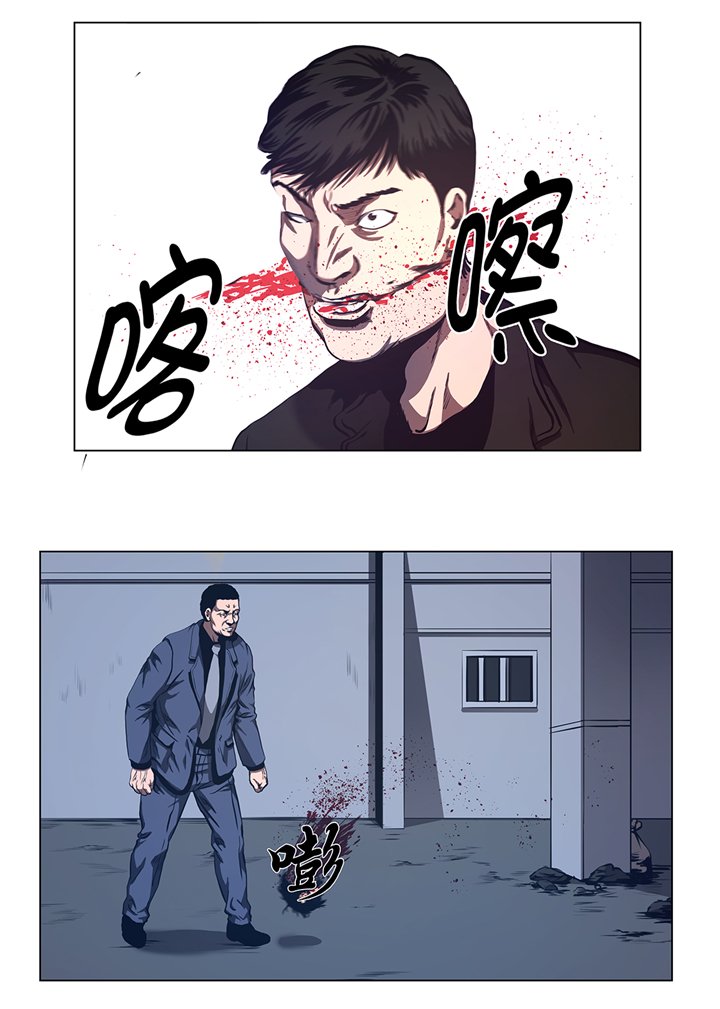 第76章：担心的事情