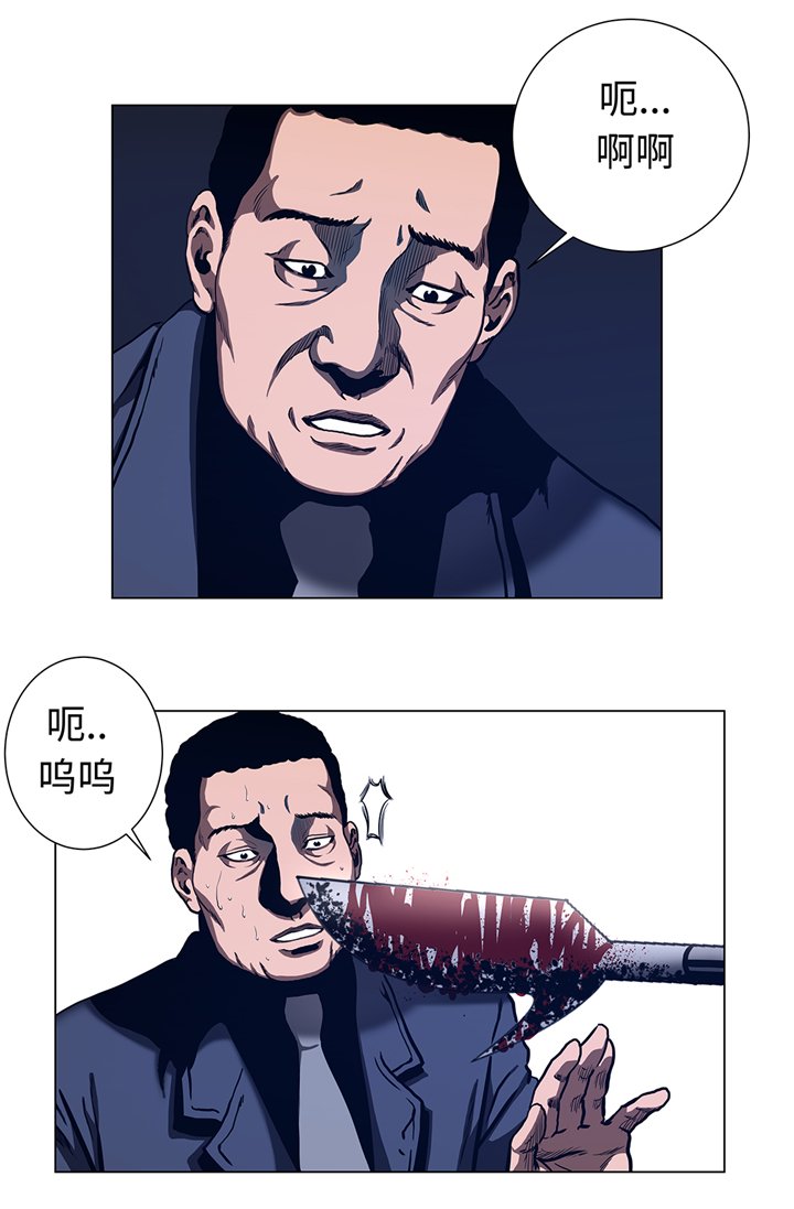 第76章：担心的事情