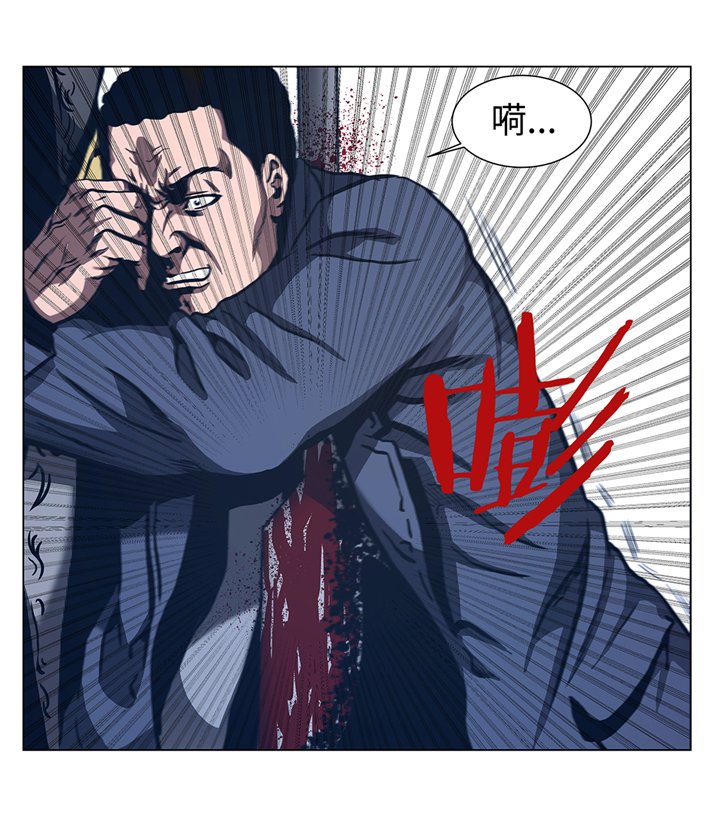 第76章：担心的事情
