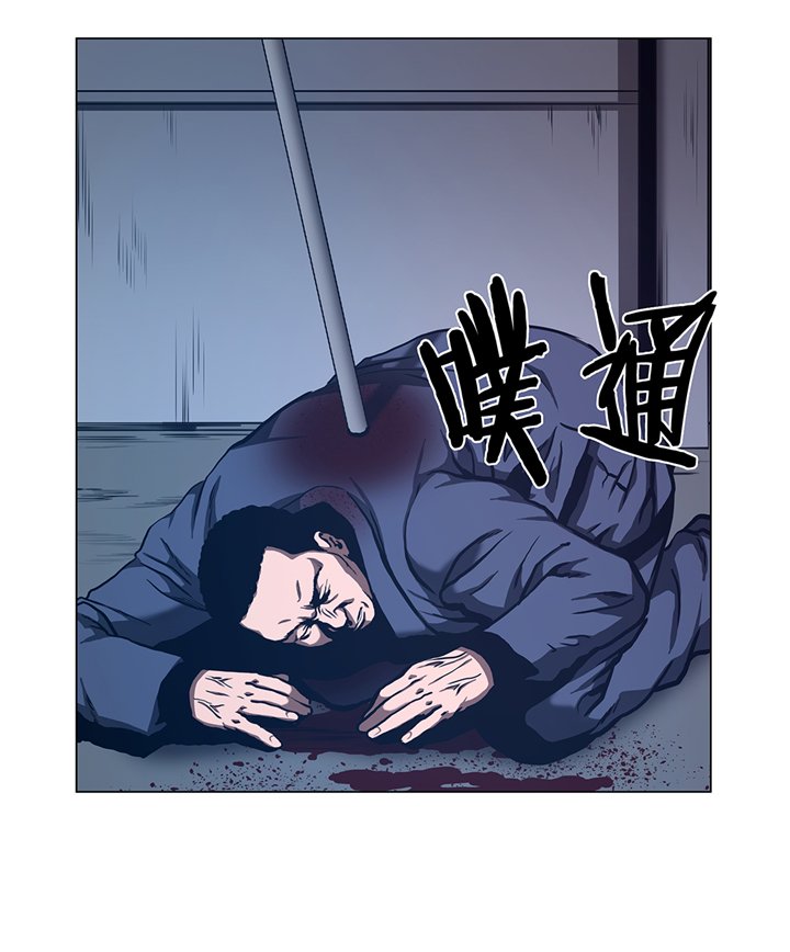 第76章：担心的事情