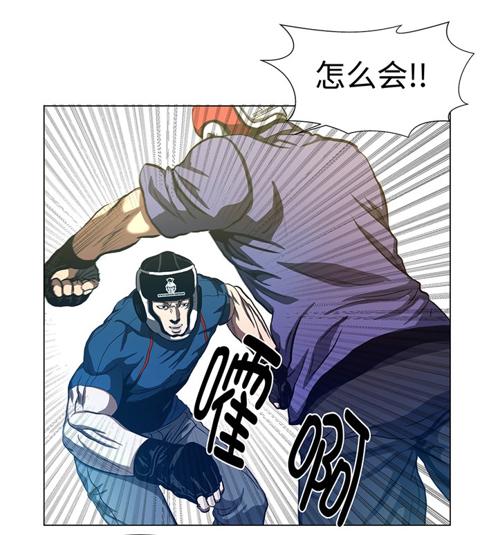 第77章：英雄游戏