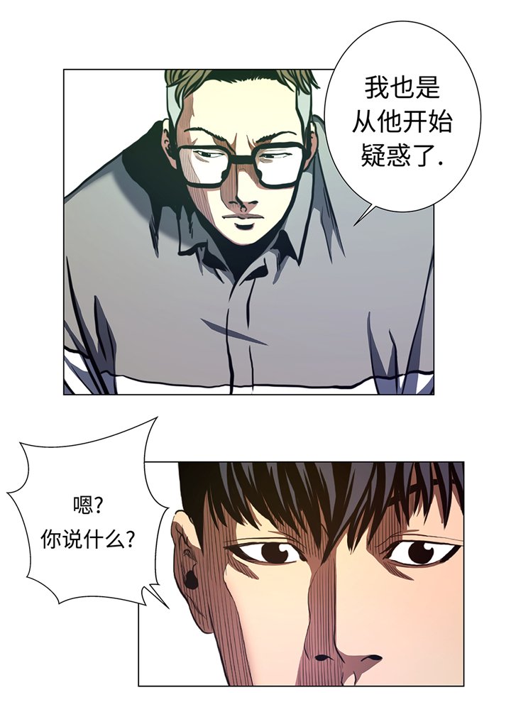 第78章：消灭