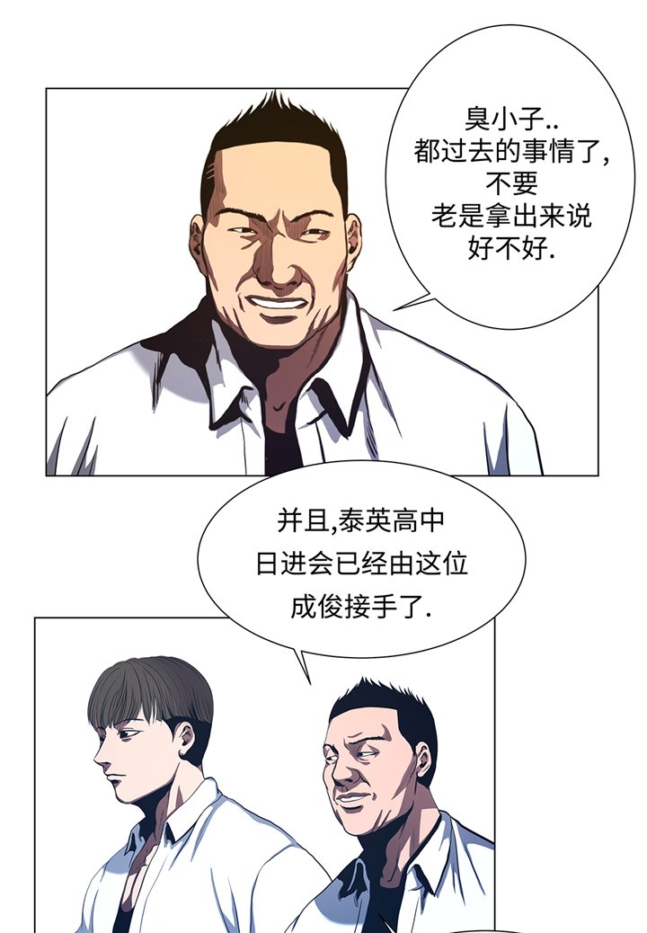 第79章：清理一下