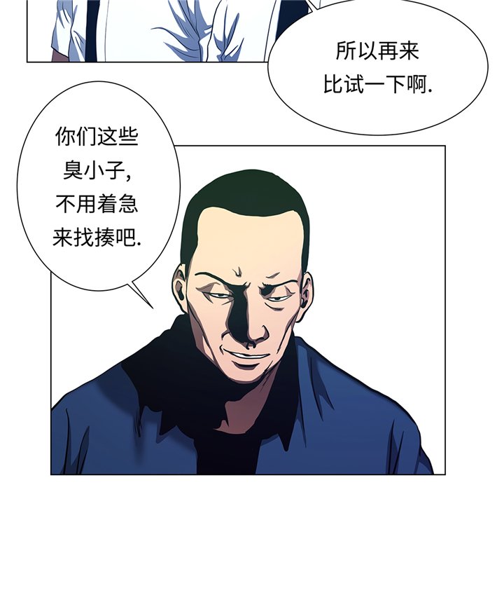 第79章：清理一下