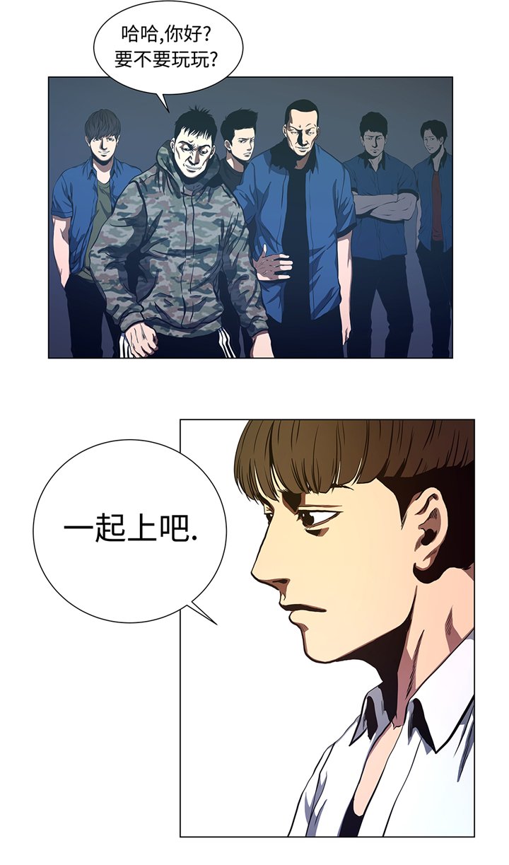 第79章：清理一下