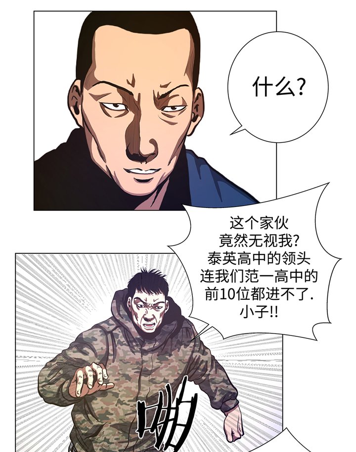 第79章：清理一下