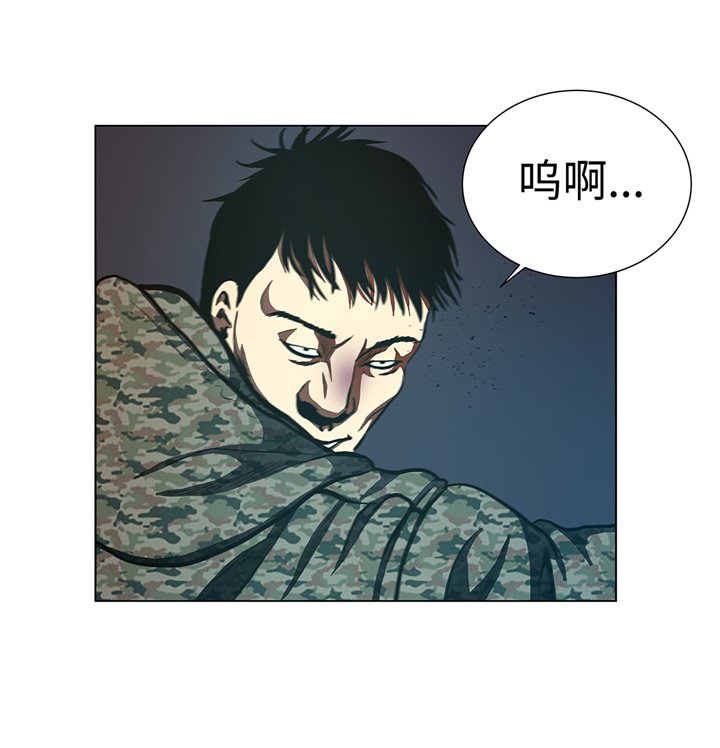 第79章：清理一下