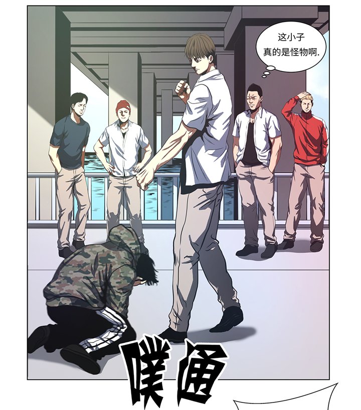 第79章：清理一下