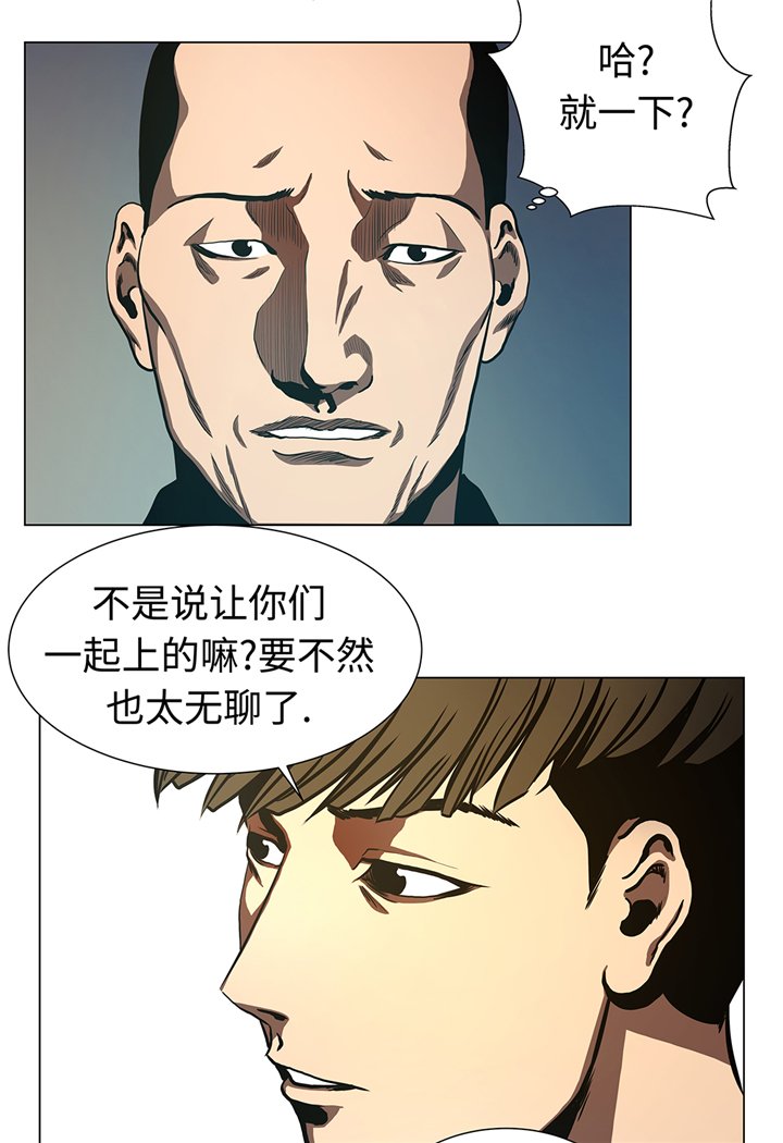 第79章：清理一下