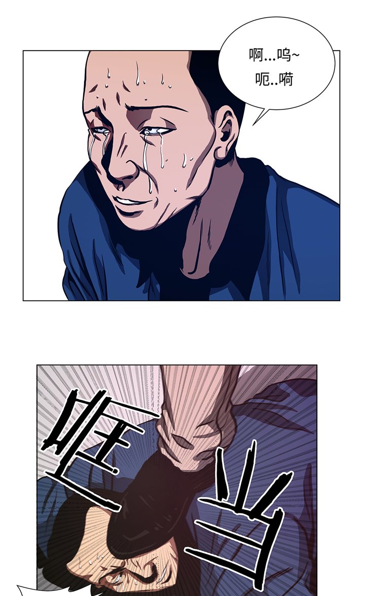 第79章：清理一下