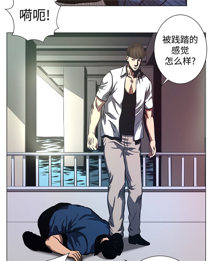 第79章：清理一下