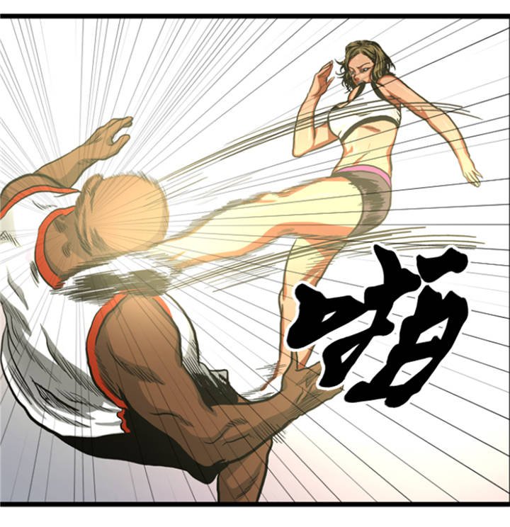 第8章：针锋相对