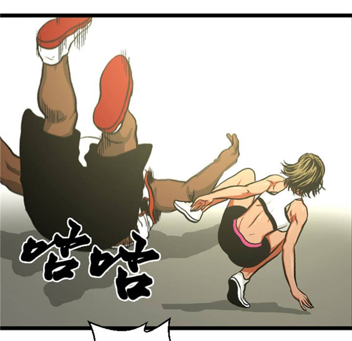 第8章：针锋相对