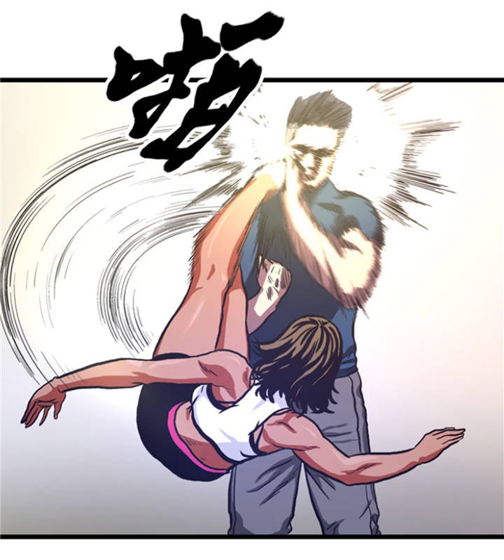 第8章：针锋相对