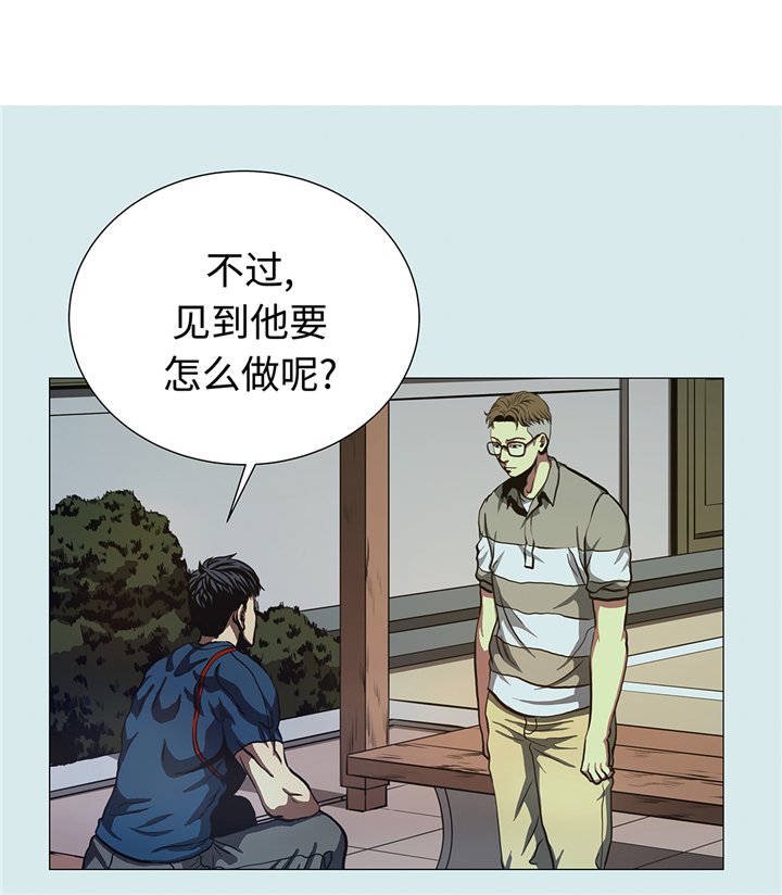 第81章：就是现在