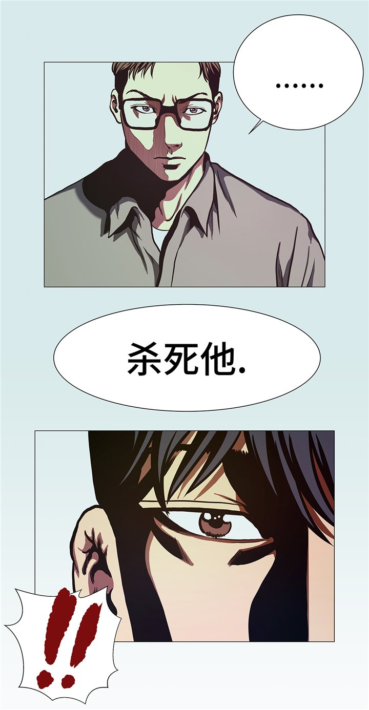 第81章：就是现在
