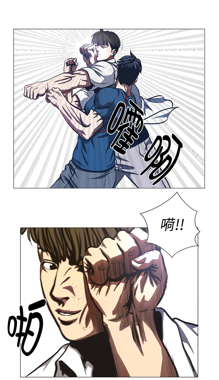 第81章：就是现在