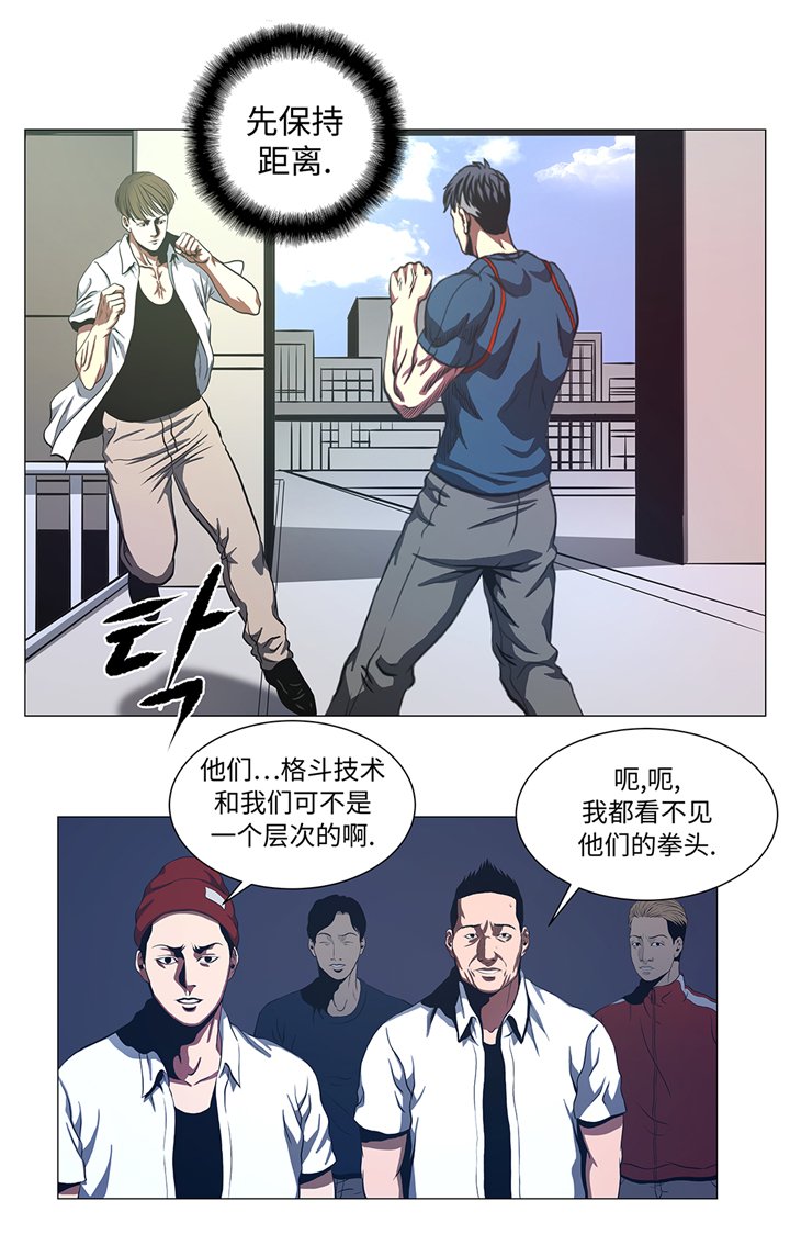 第81章：就是现在
